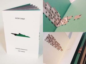 駒形克己氏の絵本