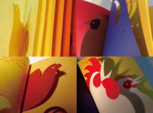 駒形克己氏の絵本